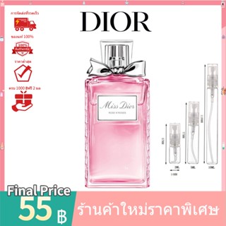 💯 น้ำหอมแท้100%แบ่งขาย 💯  Dior Miss Dior Rose NRoses EDT  2ml 5ml 10ml น้ําหอมแบ่งขาย   ‍♀️  น้ําหอมแท้ น้ําหอมแบ่งขาย