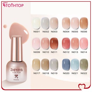 Zhiyaya 24 สีเจลลี่นู้ดเจลยาทาเล็บโปร่งแสงสีชมพูกึ่งถาวรเคลือบเงาเล็บแช่ปิด UV LED สำหรับร้านทำเล็บมืออาชีพ 8ml [TOP]