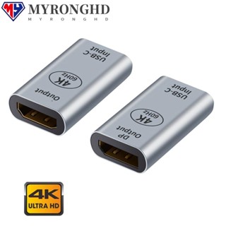 Myronghd ตัวแปลงวิดีโอแล็ปท็อป 4K 60Hz Gigabit Ethernet Type-C เป็น HDMI