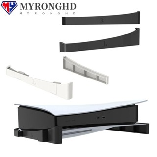 Myronghd แท่นวางเกมคอนโซล แนวนอน สําหรับ PS5 Playstation 5