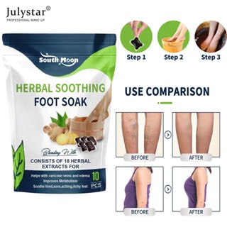 JULYSTAR South Moon Herbal Shaping Foot Bath Bag 10pcs Shaping Body Slimming Detoxification/ Dehumidification Stimulate Blood Reflux บรรเทาอาการนอนไม่หลับ