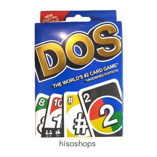 UNO DOS เกมส์อูโน่ เกมส์การ์ด เล่นกับเพื่่อนได้หลายคน