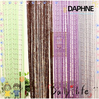 Daphne สายโซ่ลูกปัดพู่ ขนาด 1 ม. X 2 ม. สําหรับตกแต่งหน้าต่างบ้าน