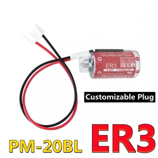 Er Maxell ER3 3.6V 1100mAh Horned PLC ลิเธียม เชื่อมต่อ เชื่อม ปลั๊กขาว