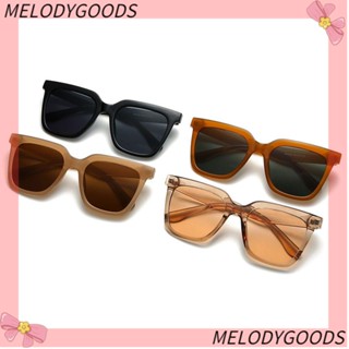 Melodg แว่นตากันแดดแฟชั่น ทรงสี่เหลี่ยม สไตล์วินเทจ เรโทร ยอดนิยม UV400 สําหรับผู้หญิง