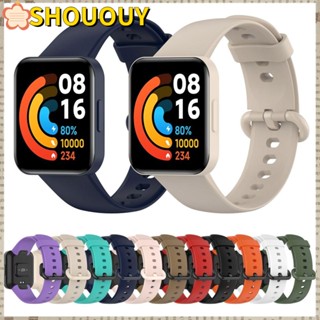 Shououy สายนาฬิกาข้อมือ แบบเปลี่ยน สําหรับ Xiaomi Mi Watch 2 Lite Redmi Watch 2 Lite