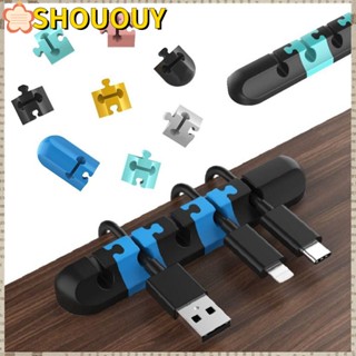 Shououy คลิปซิลิโคน สําหรับจัดเก็บสายหูฟัง USB 5 7 ชิ้น