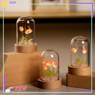 Yew โคมไฟตั้งโต๊ะ รูปดอกทิวลิปจําลอง ใช้แบตเตอรี่ แฮนด์เมด DIY สําหรับตกแต่งบ้าน ข้างเตียง