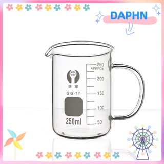 Daphs บีกเกอร์ทดลอง พร้อมด้ามจับ 250 มล. สําหรับห้องปฏิบัติการเคมี