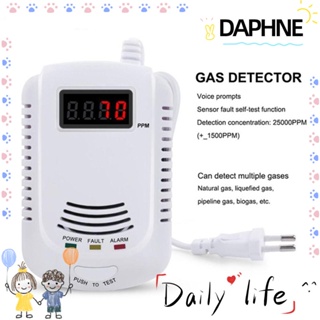 DAPHNE เครื่องตรวจจับก๊าซธรรมชาติ หน้าจอ LCD เซนเซอร์เตือนเสียงรั่ว