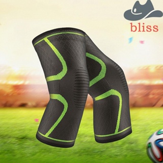 Bliss สนับเข่า ไนล่อน มืออาชีพ กีฬา ฟิตเนส ขี่จักรยาน บีบอัด ปลอกถัก สนับเข่า วิ่ง ข้อต่อ ป้องกัน ออกกําลังกาย บีบอัด สนับเข่า