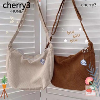 Cherry3 กระเป๋าสะพายไหล่ลําลอง ผ้าลูกฟูก ความจุขนาดใหญ่ สีพื้น สไตล์เกาหลี สําหรับผู้หญิง