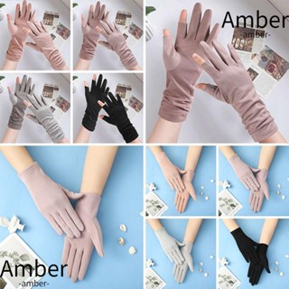 Amber ถุงมือยาวปานกลาง แฟชั่นสําหรับผู้หญิง