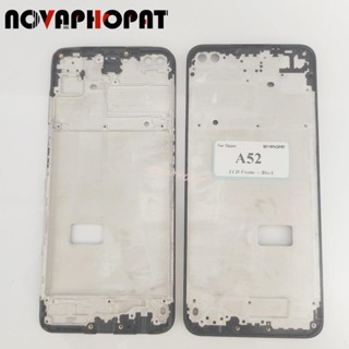 Novaphopat เคสกรอบหน้าจอ LCD สําหรับ Oppo A52 A92
