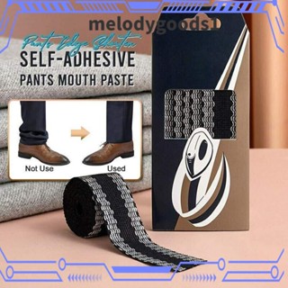 Melodygoods1 กางเกงยีนขาสั้น มีกาวในตัว สําหรับเย็บเสื้อผ้า กระโปรง