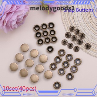 Melodygoods1 กระดุมแป๊ก โลหะ สําหรับกระดุมติดเสื้อเชิ้ต 10 ชุด (40 ชิ้น)