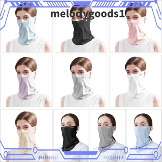 Melodygoods1 ที่คาดผม ผ้าเรยอน กันแดด กันลม ระบายอากาศ สําหรับขี่จักรยาน 1 ชิ้น