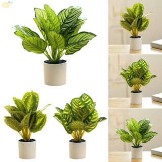 【VARSTR】Green Plastic Plant Potted for Wedding Party Restaurant Garden Decoration