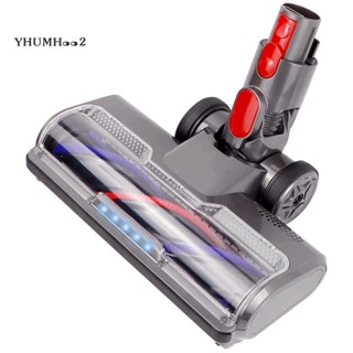 แปรงไฟฟ้า สําหรับเครื่องดูดฝุ่น Dyson V7 V8 V10 V11 V15