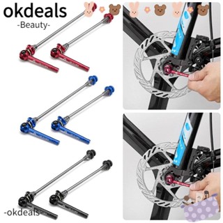 OKDEALS 1 คู่ ไทเทเนียม Ti Skewer ไทเทเนียม Ti / อลูมิเนียมอัลลอยด์ ปลดเร็ว อุปกรณ์เสริมจักรยาน ฮับขี่จักรยาน