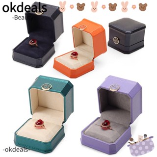 OKDEALS กล่องใส่เครื่องประดับ ทรงแปดเหลี่ยม สวยงาม