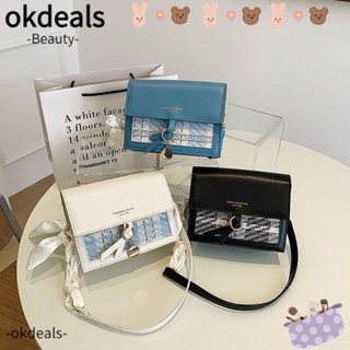 OKDEALS กระเป๋าสะพายไหล่ สายโซ่คล้อง อเนกประสงค์ เป็นที่นิยม