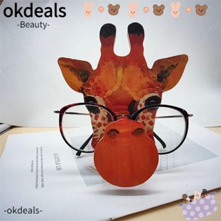 OKDEALS ชั้นวางแว่นตาไม้แกะสลัก รูปสัตว์ แบบสร้างสรรค์ สําหรับงานเทศกาล