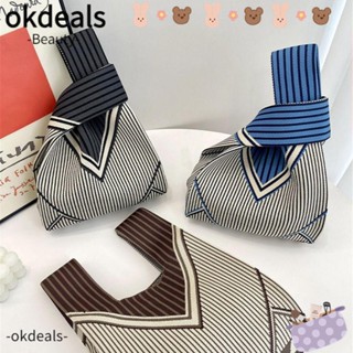 OKDEALS กระเป๋าถือ ผ้าถัก แฮนด์เมด สําหรับผู้หญิง