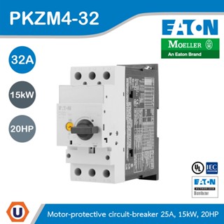 EATON Motor Protective Circuit Breaker, ช่วงปรับกระแส 25-32A, 15kW, 20HP, 32A AC-3, 380V Screw terminals l PKZM4-32