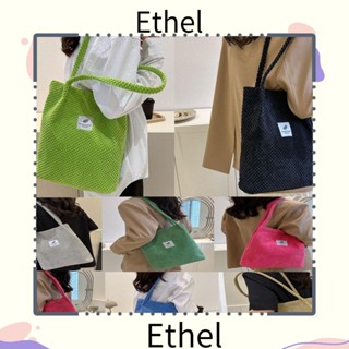 Ethel1 กระเป๋าถือ กระเป๋าสะพายไหล่ ผ้าแคนวาส ทรงบักเก็ต สีพื้น แฟชั่นลําลอง สําหรับสตรี