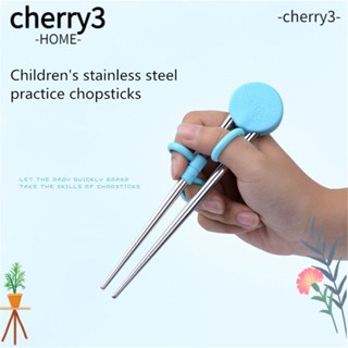 Cherry3 ตะเกียบ อุปกรณ์บนโต๊ะอาหาร สําหรับเด็ก