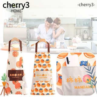 Cherry3 ผ้ากันเปื้อน กันน้ํา ขนาดใหญ่ สําหรับผู้ชาย