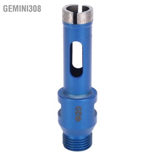 Gemini308 ดอกสว่านเพชร 1/2BSP กระเบื้อง เซรามิค หินอ่อน แกรนิต หินควอตซ์ อุปกรณ์เจาะรู 20มม