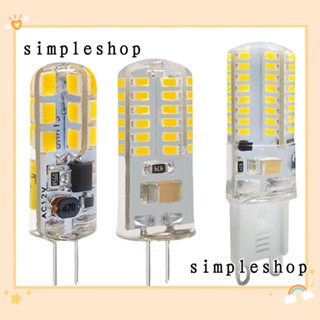 Simple หลอดไฟฮาโลเจน LED G4 2W 3W 4W 5W 7W 12V 220V สีขาว แบบเปลี่ยน