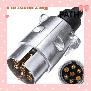 Path ปลั๊กพ่วงลากจูงไฟฟ้า 12V 7 Pin สําหรับรถบรรทุก