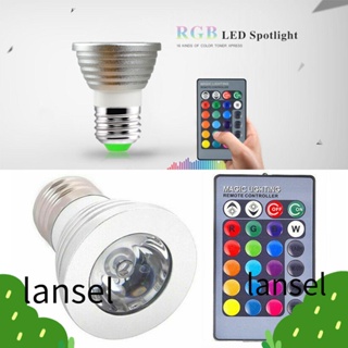 Lansel ไฟสปอตไลท์ หรี่แสงได้ 16 สี RGB