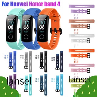 Lansel นาฬิกาข้อมือซิลิโคนสำหรับ Huawei Honor Band 4