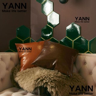 Yann1 ปลอกหมอนอิงโซฟาหรูหราหนังเทียมห้องนั่งเล่นปลอกหมอน