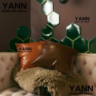 Yann1 ปลอกหมอนอิงโซฟาหรูหราหนังเทียมห้องนั่งเล่นปลอกหมอน