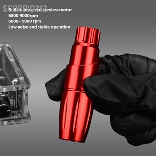 Scorpio313 ปากกาสักเครื่องโรตารี Coreless Motor อลูมิเนียมอัลลอยด์ RCA ปากกาสักเครื่องสีแดง