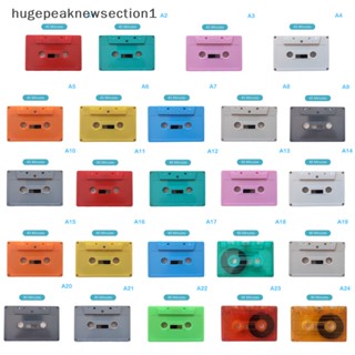 Hugepeaknewsection1 ใหม่ เครื่องเล่นเทปคาสเซ็ต แม่เหล็ก 45 90 นาที สําหรับบันทึกเสียงเพลง