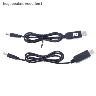 Hugepeaknewsection1 โมดูลอะแดปเตอร์แปลงพลังงาน USB DC 5V เป็น DC 9V 12V 2.1x5.5 มม. ตัวผู้