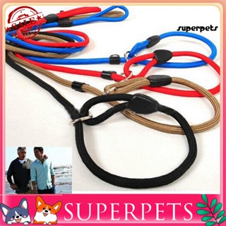 Superpets ปลอกคอเชือกจูงไนล่อน ปรับได้ สําหรับฝึกสุนัข สัตว์เลี้ยง