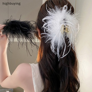 [highbuying] กิ๊บติดผม ขนนกกระจอกเทศ น่ารัก แฟชั่นฤดูหนาว สําหรับผู้หญิง สินค้าใหม่