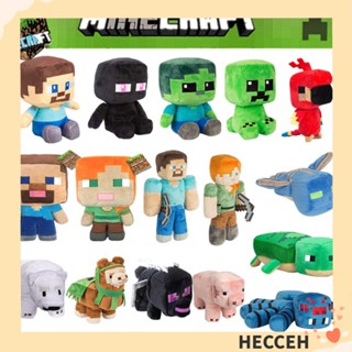 Hecceh ตุ๊กตายัดนุ่น รูปทรง Minecraft ของเล่นสําหรับตกแต่งบ้าน