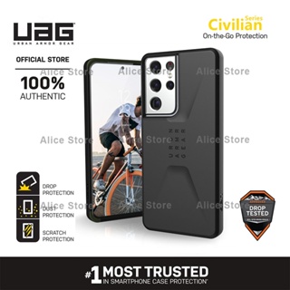 Uag เคสโทรศัพท์มือถือ กันกระแทก สีดํา สําหรับ Samsung Galaxy S21 Ultra S21