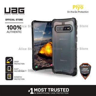 Uag เคสโทรศัพท์มือถือ สีเทาเข้ม กันกระแทก สําหรับ Samsung Galaxy S10 Plus S10e