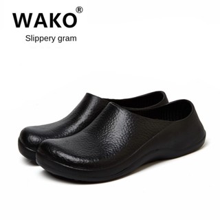 Wako รองเท้าเชฟ เบาพิเศษ กันลื่น กันน้ํามัน สําหรับผู้ชาย เชฟ ทํางาน ห้องครัว โรงแรม ONVS