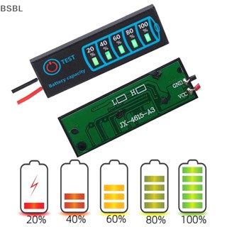 Bsbl 1S-8S Li-ion ลิเธียม 5-30V เครื่องวัดระดับตะกั่วกรด จอแสดงผล LCD โมดูลมิเตอร์วัดแรงดันไฟฟ้า BL