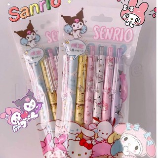 SANRIO [ Featured ] ปากกาเมโลดี้ Kouromi แบบแห้งเร็ว 0.5 มม. สีดํา สําหรับนักเรียน สํานักงาน โรงเรียน 1 ชิ้น